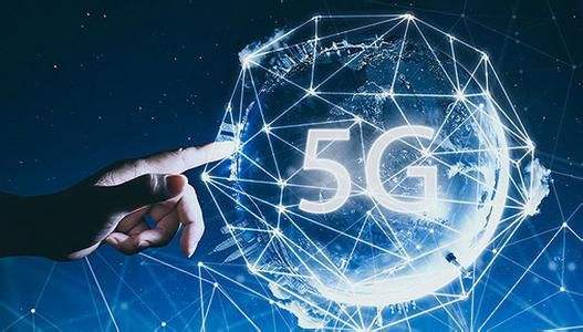 不只是網(wǎng)速，5G開(kāi)啟智慧城市新篇章
